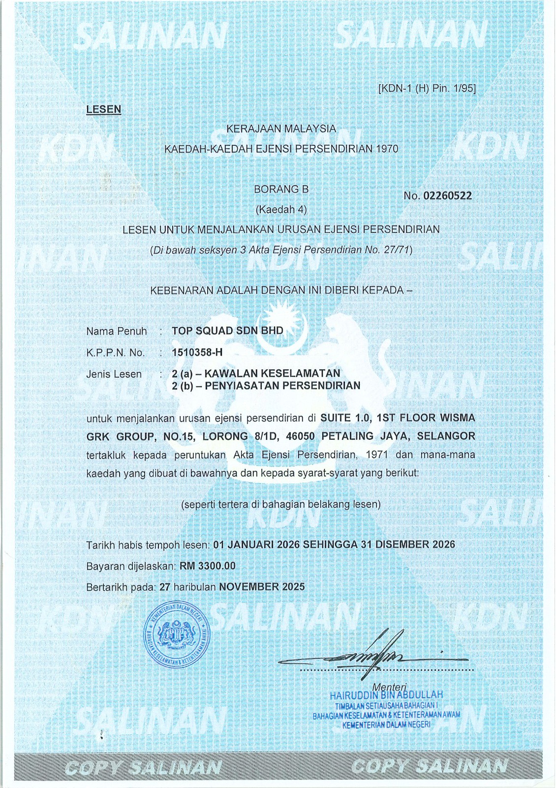 Security agency licence
